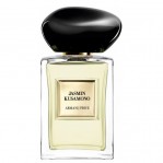 ARMANI Prive Jasmin Kusamono ARMANI Prive Jasmin Kusamono