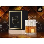 Lattafa Khamrah Lattafa Khamrah